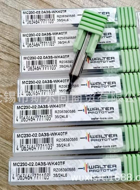 瓦尔特3刃铣刀MC230-02.0A3S-WK40TFMC230-03.0A3S-WK40TF