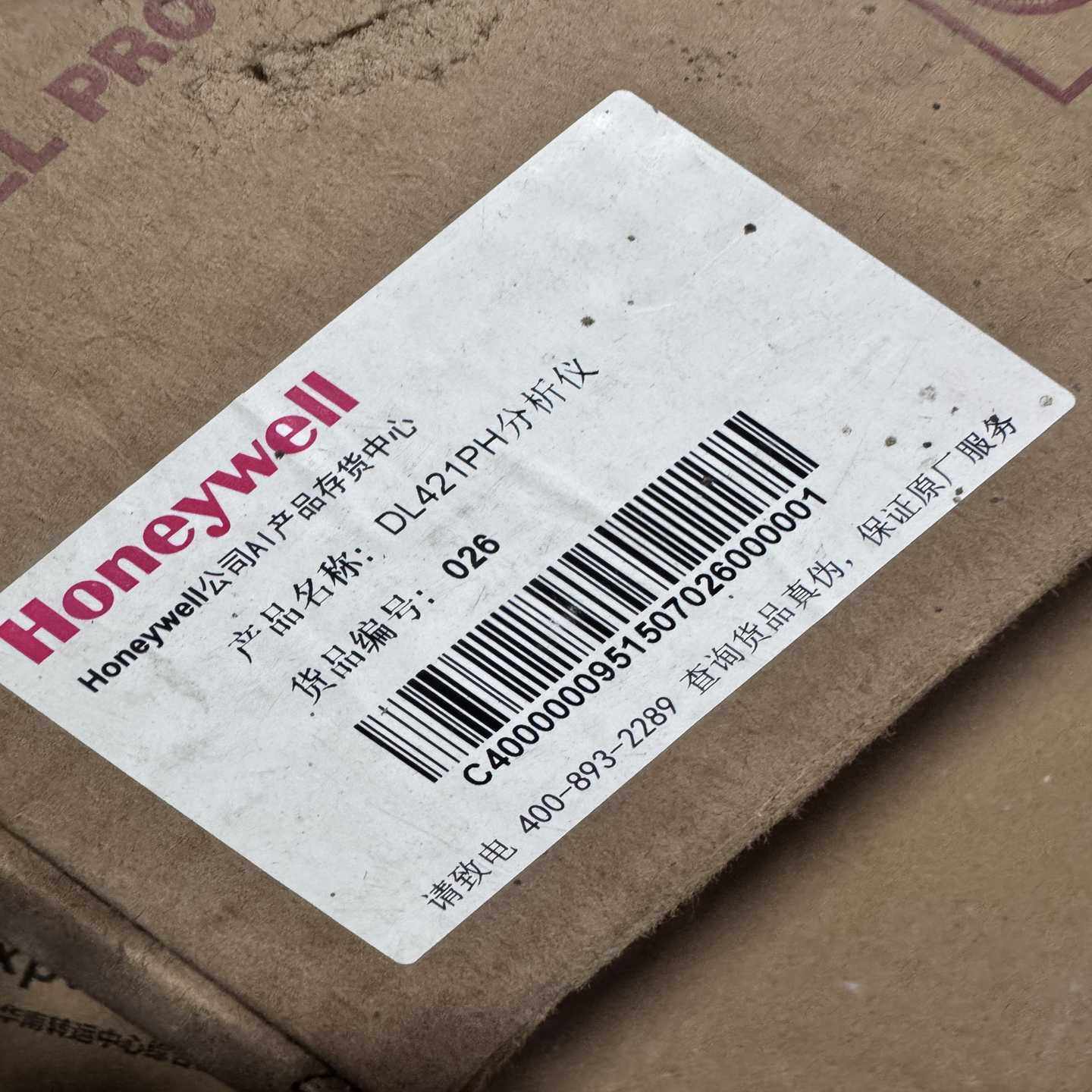 霍尼韦尔PH分析仪，型号DL421PH，全新原装，带原厂包装-议价