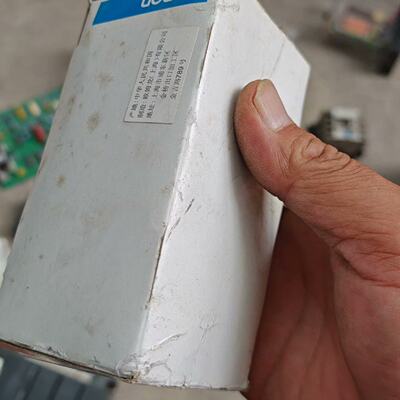 全新欧姆龙H3CRA时间继电器-议价