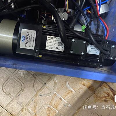 询价MOTEC伺服马达750W带电磁制动电机型号DSEM一V4