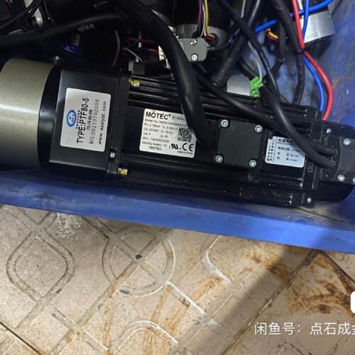 询价MOTEC伺服马达750W带电磁制动电机型号DSEM一V4