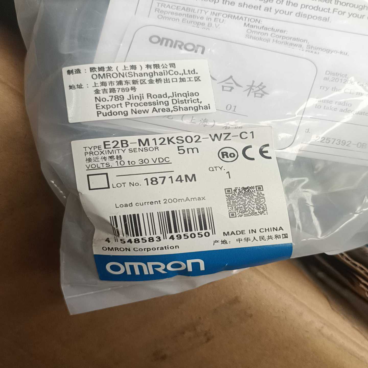 库存E2B-M12KS02－WZ-C1接近开关共22个~询价