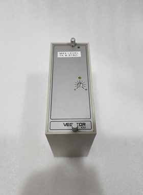 VEGATOR420LEVELSWITCH