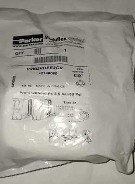 （议价）12146080，P2M2VDEE2CV，ParkerP2