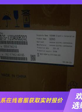 SGD7S-120A00B202120A10A00210拍前询价下单