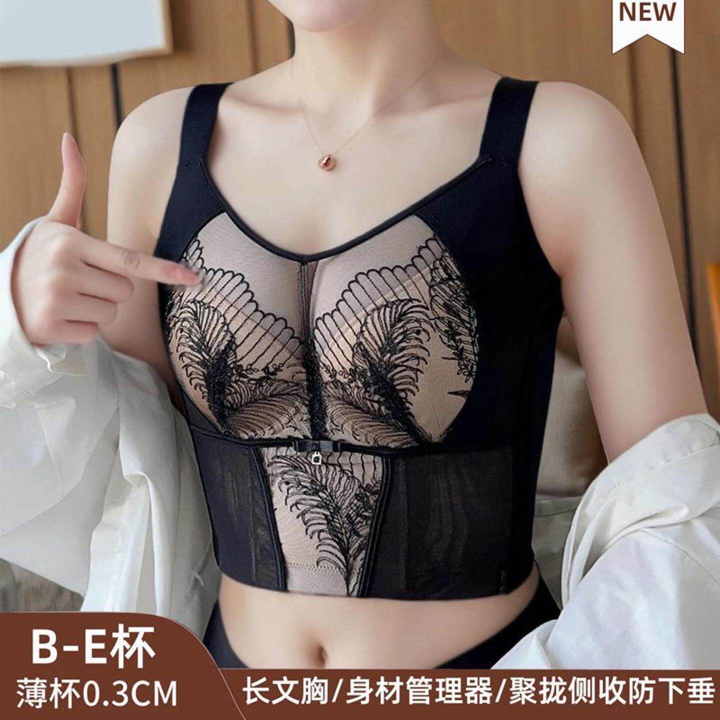 曼品质美容院八排扣收胃腩副乳调整型长文胸性感聚拢上托软钢圈美