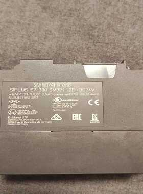 西门子SIPLUSS7-300SM32132DI/DC--议价商品