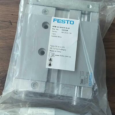 FESTO 费斯托气缸532318  DFM-32-50-B