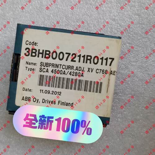 询价3BHB007211R0117XV C768 AE117S