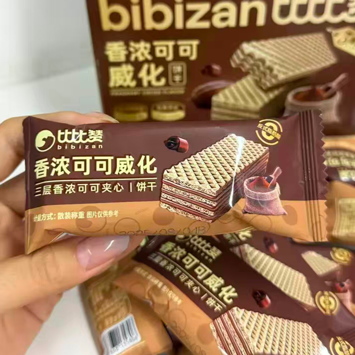 比比赞香浓可可威化夹心饼干210g早餐休闲小零食小吃单独包装整箱