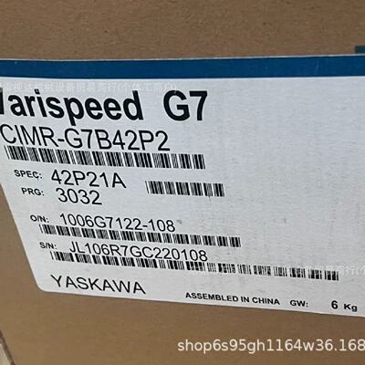 CIMRG7B42P2安川变频器全新原装现货需询价
