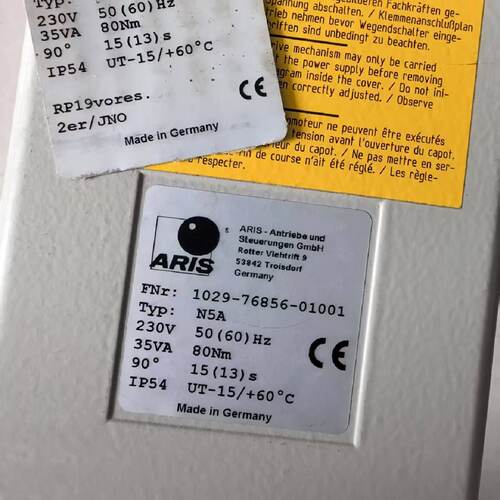 议价--ARIS执行器1029-76856-01001。80牛米。全