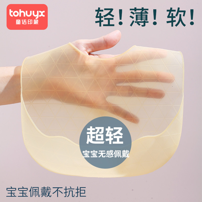 宝宝吃饭围兜婴儿防水辅食硅胶饭兜儿童围嘴小孩超软口水防脏