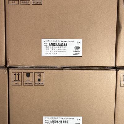 议价-全新松下MEDLN83BE伺服驱动器