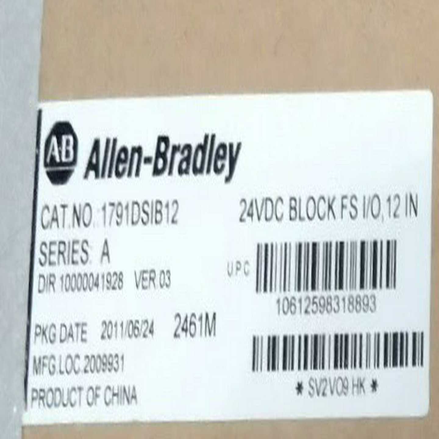 1791DS-IB12输入模块1791DSIB12库存现询价