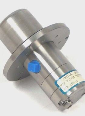 Nuovo MOTOR GUARD 75700 Olio Filtrazione M9869V