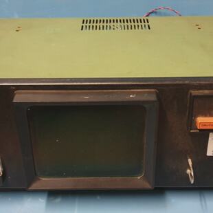 LUX MILL  LUXTRONIC  Bildschirm Display