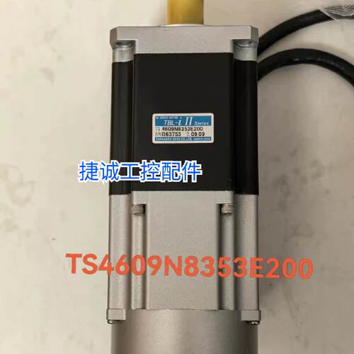 议价多摩川TS4609N8353E200成色新外观有轻微使用痕迹接口完整