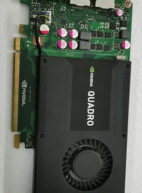 Leadtek/丽台 Quadro K2000 下来 成询价