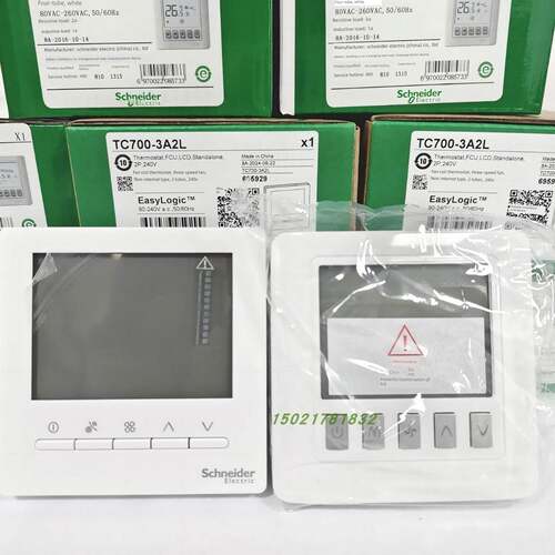 议价-施耐德温控器面板Tc700-3sA2L液晶显示/智能节能/损耗记