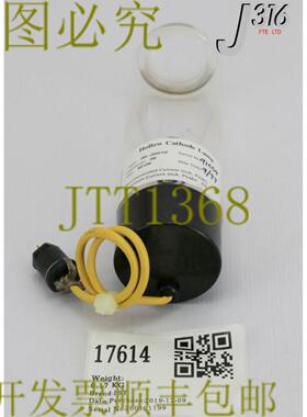 供应17614 IS SB 消防氖气 NE 气体空心阴极灯 WL-36010