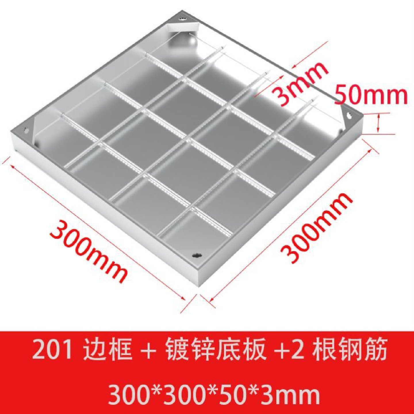304不锈钢草坪井盖正方形圆形草盆植草下沉式不锈钢绿化种植井盖,基础建材,井盖,淘宝优惠券,粉丝福利购,淘宝优惠卷