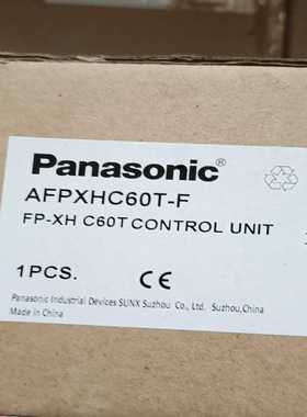 全新正品松下FP-XHAFPXHC60T-FPLC议--议价商品