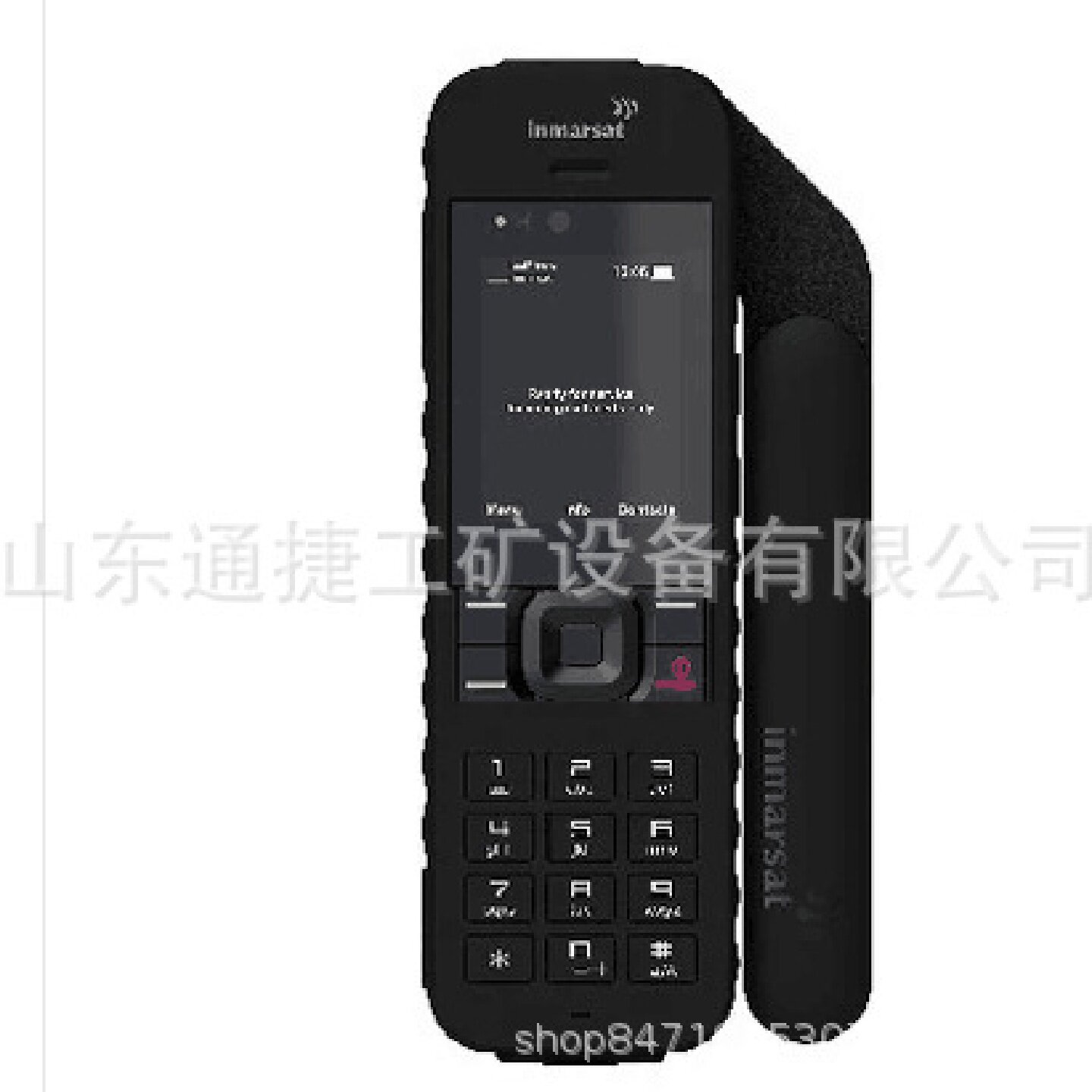 海事卫星电话二代IsatPhone2海事二代卫星电话海事2代简体中文
