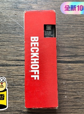 议价未拆封倍福IE41120000模块