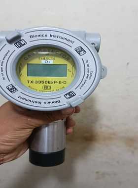 寻..美国气体检测仪，killark