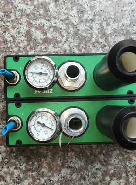 咨询-ZPCAC多级真空发生器VTM302-D-N