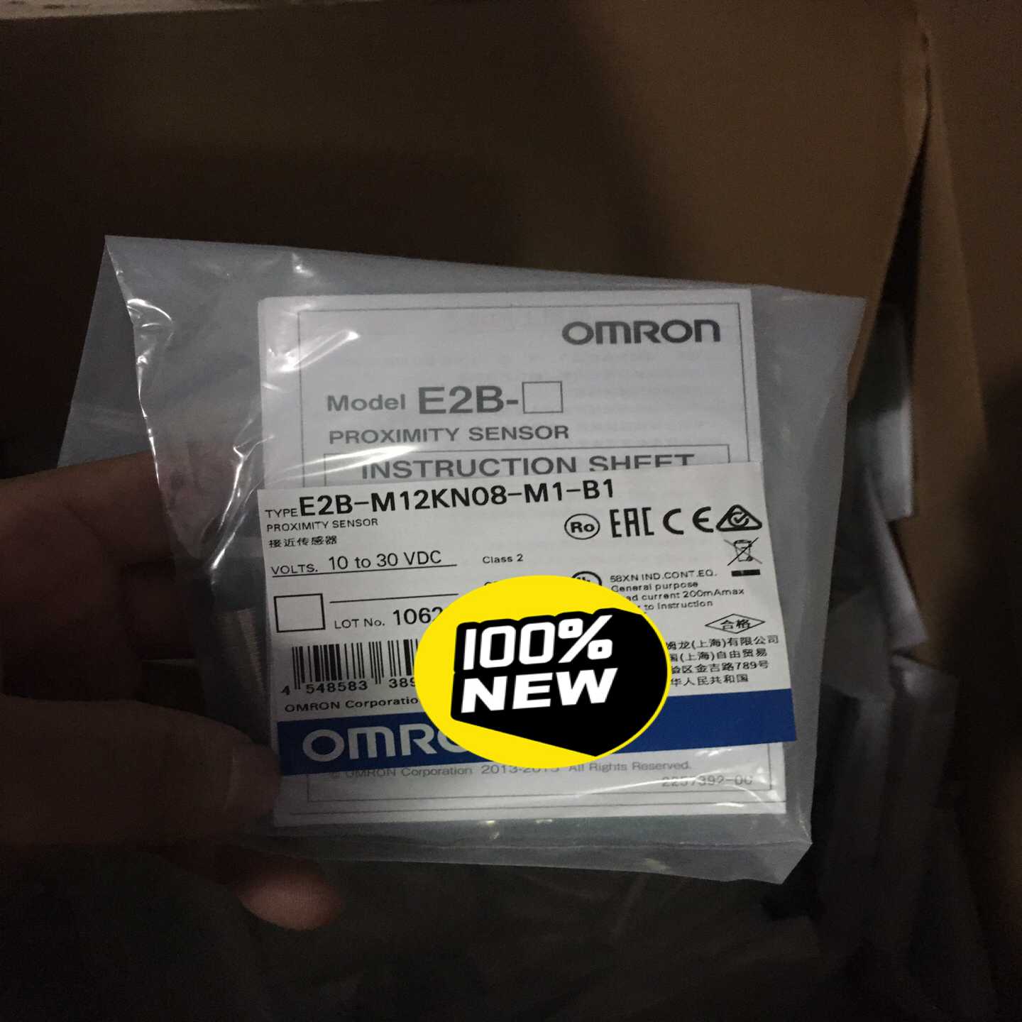 E2B-M12KN08-M1-B1 接近开关~询价