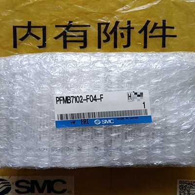 询价SMC全新原装流量计PFMB7102-F04-F