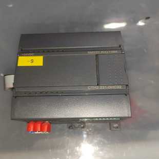 231 CTH2 0hf32合信 星慕电子