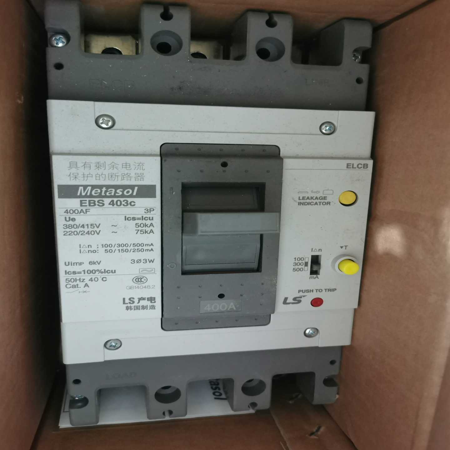 【议价】LS产电塑壳漏电断路器EBS403C400A适用