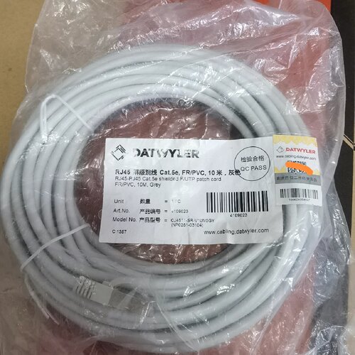 询-DATWYLER德特威勒10米六类屏蔽跳线