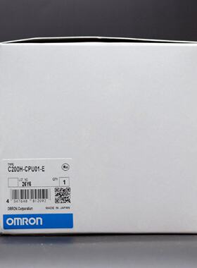 议价OMRONC200H-CPU01/01-E/02/02-E/03/03-E/21包装完好