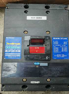 XS1000NE日本寺崎断路器1000A、插拔式断路器实物--议价商品