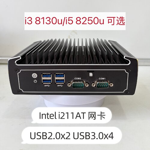 询-研凌i38130Ui58250U双网口intel千兆