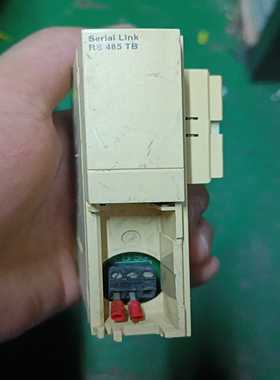 议价施wido485适用