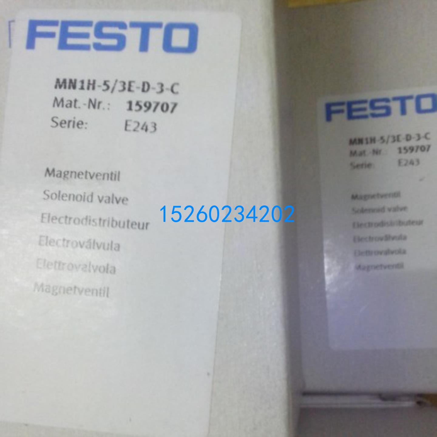 FESTO电磁阀VN-05-N-T3-PQ2-VQ2-RO1 VN-07-H-T2-PI2-VI2-RO1