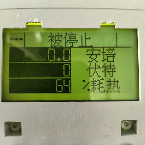 ab软启动器显示屏功能包好