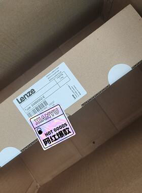 询-EMB9352E