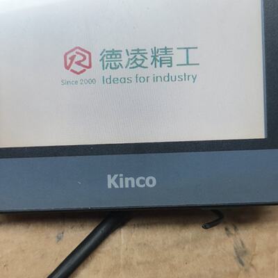 询价MT4230Hi步科触摸屏成色如