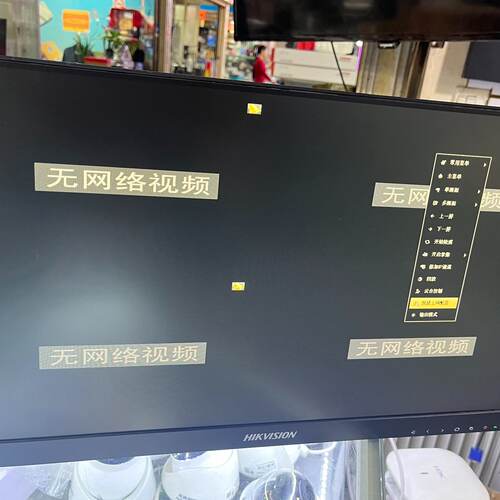 威视22寸监控显示器DS-D5022FQ-NA议价