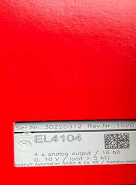 倍福模块EL4104  ~询价