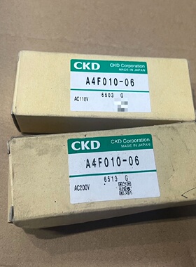 正品CKDA4F01006AC110VAC220V
