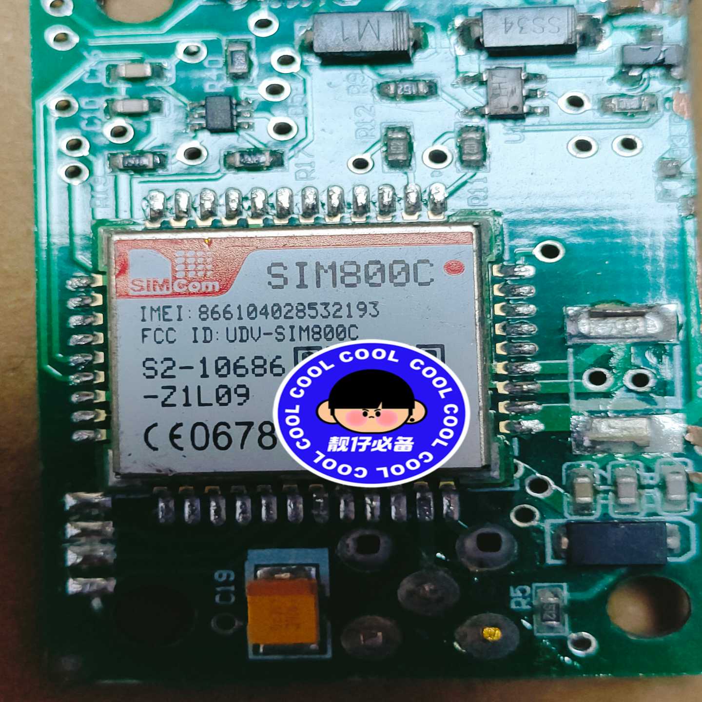 SIM800C拆机件现货议价