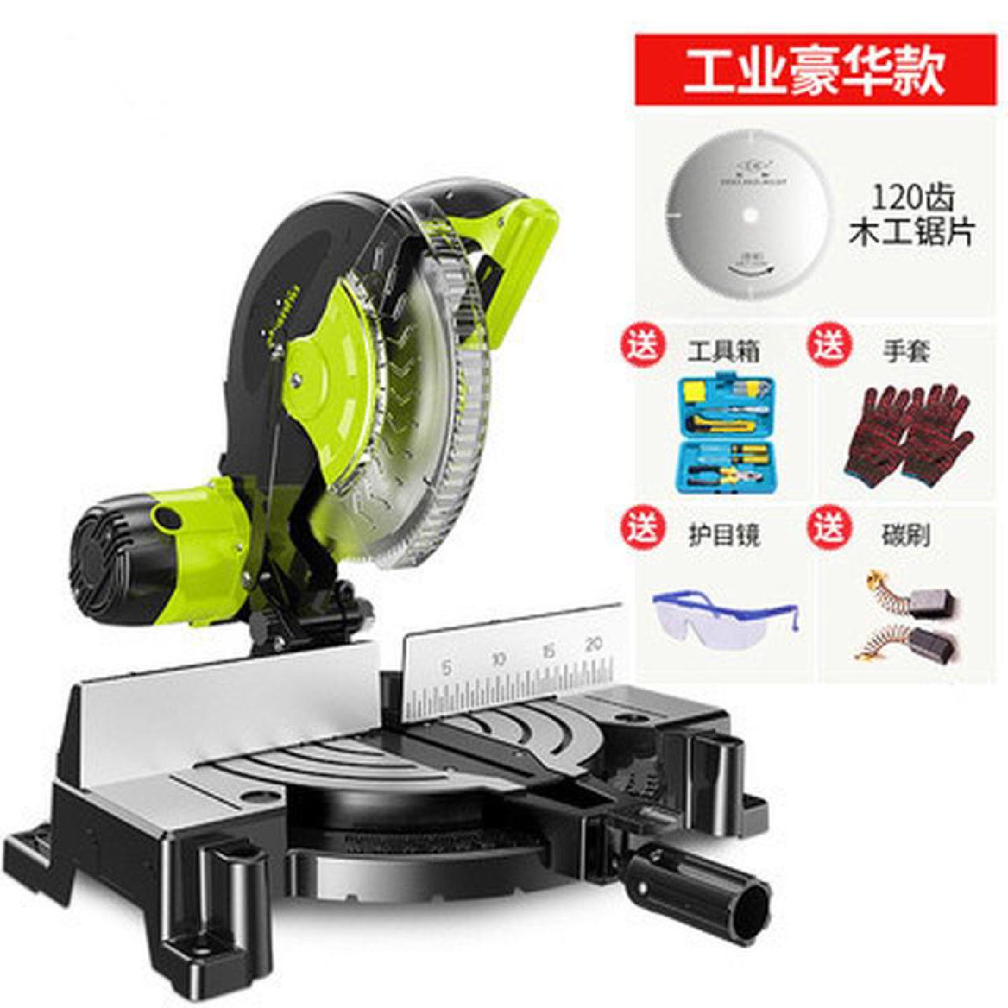 锯铝机10寸通用型无尘切吕机小型45度切角据木工切割12机剧子