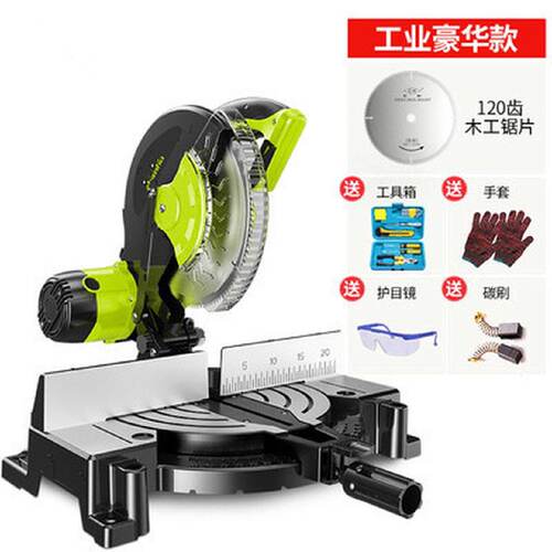 锯铝机10寸通用型无尘切吕机小型45度切角据木工切割12机剧子